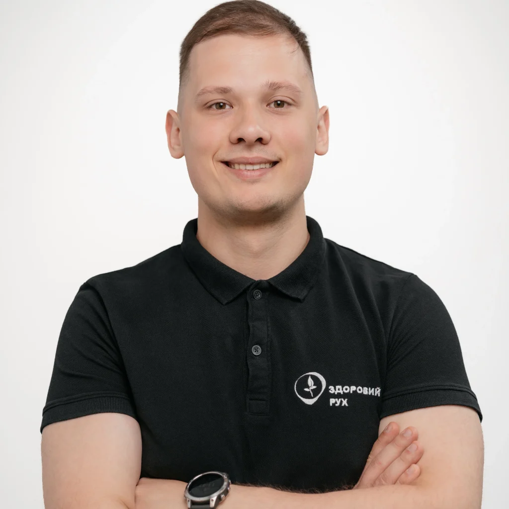 Вергун Іван