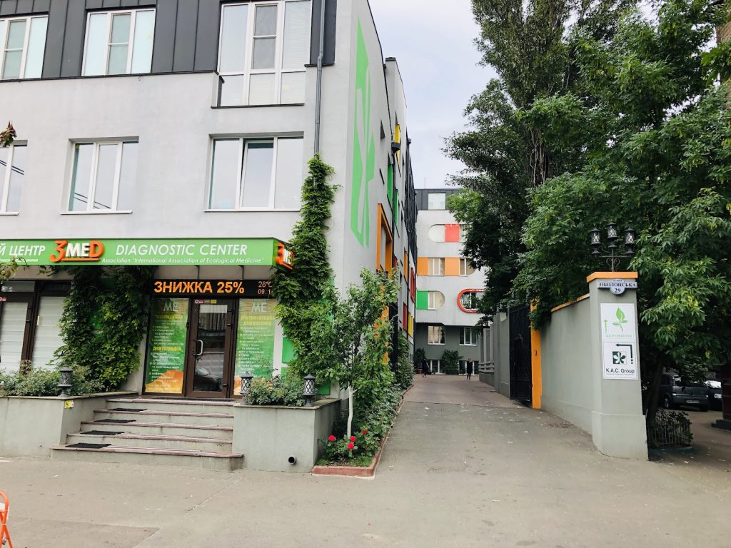 Поділ