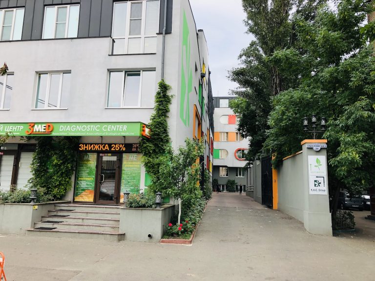 Поділ